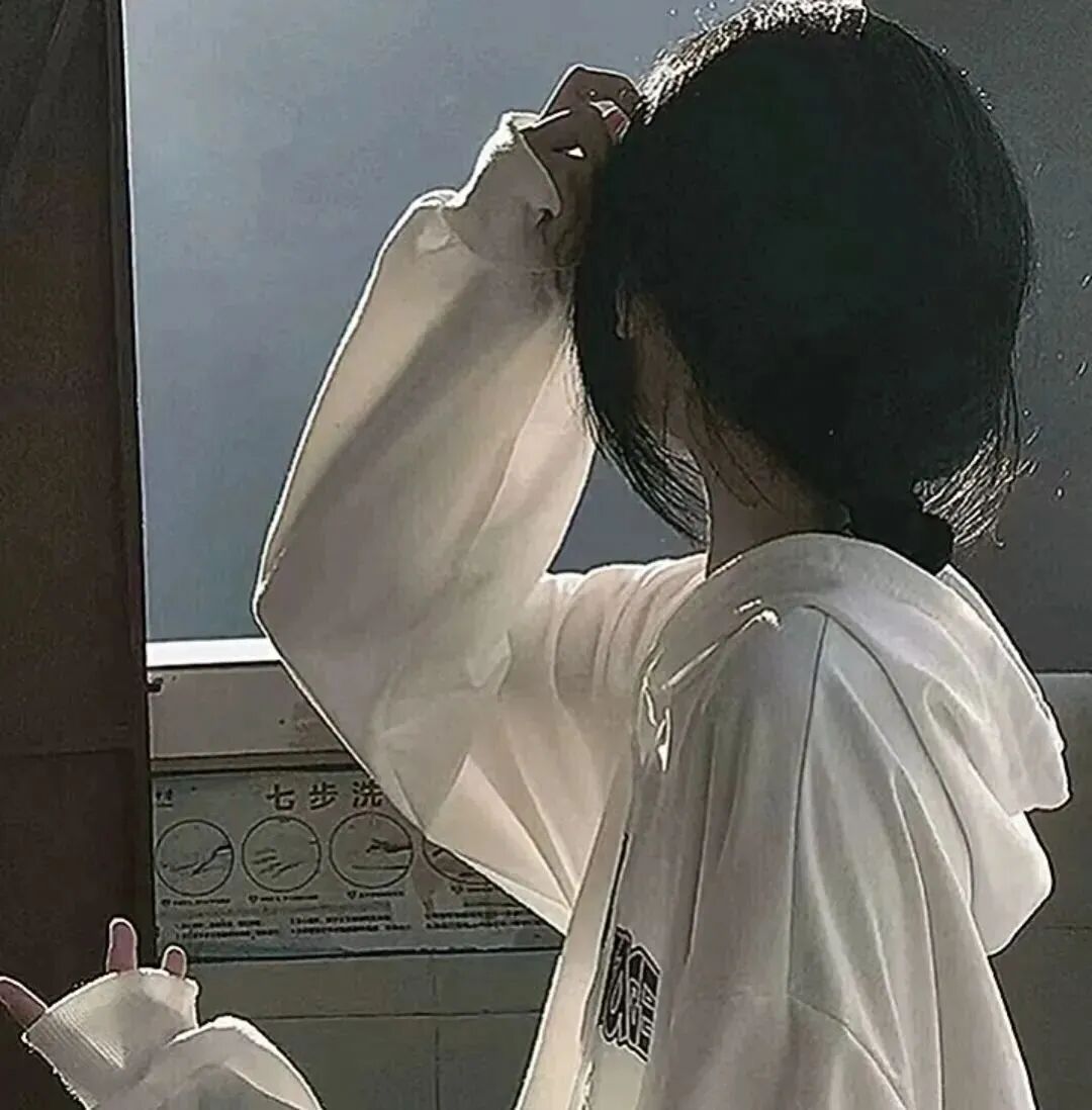 女生 女生头像 女头 可爱女生头像 可爱女生 不露脸 不露脸头像
