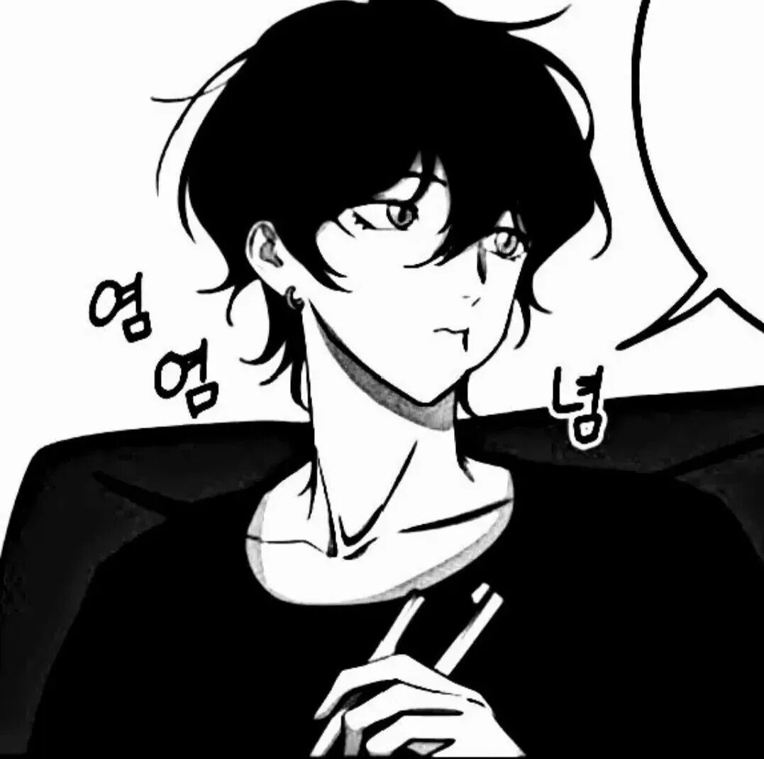 动漫 动漫头像 动漫男头 动漫头像男 黑白动漫头像 黑白动漫