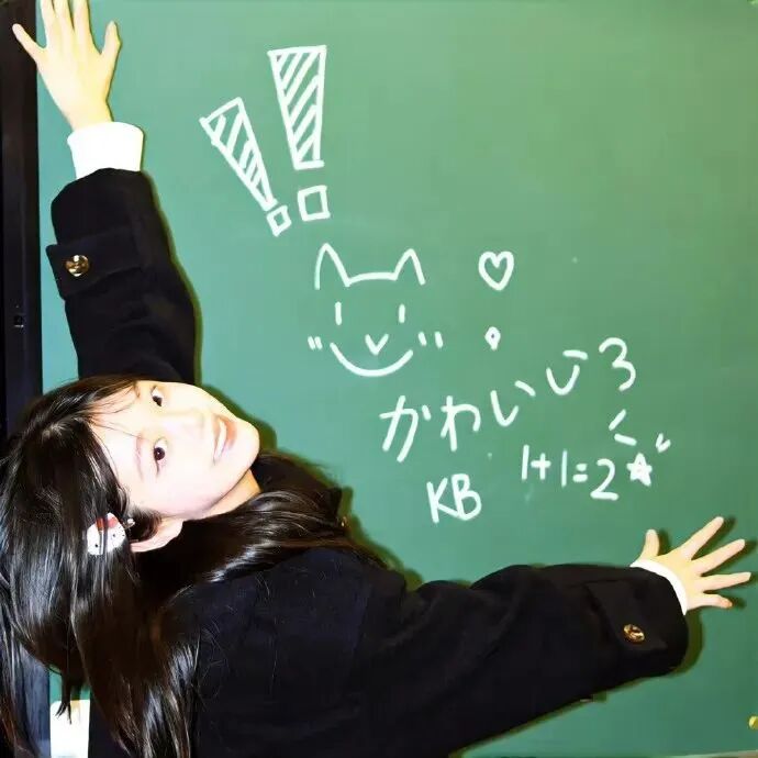 女生 女生头像 女头 可爱女生头像 可爱女生