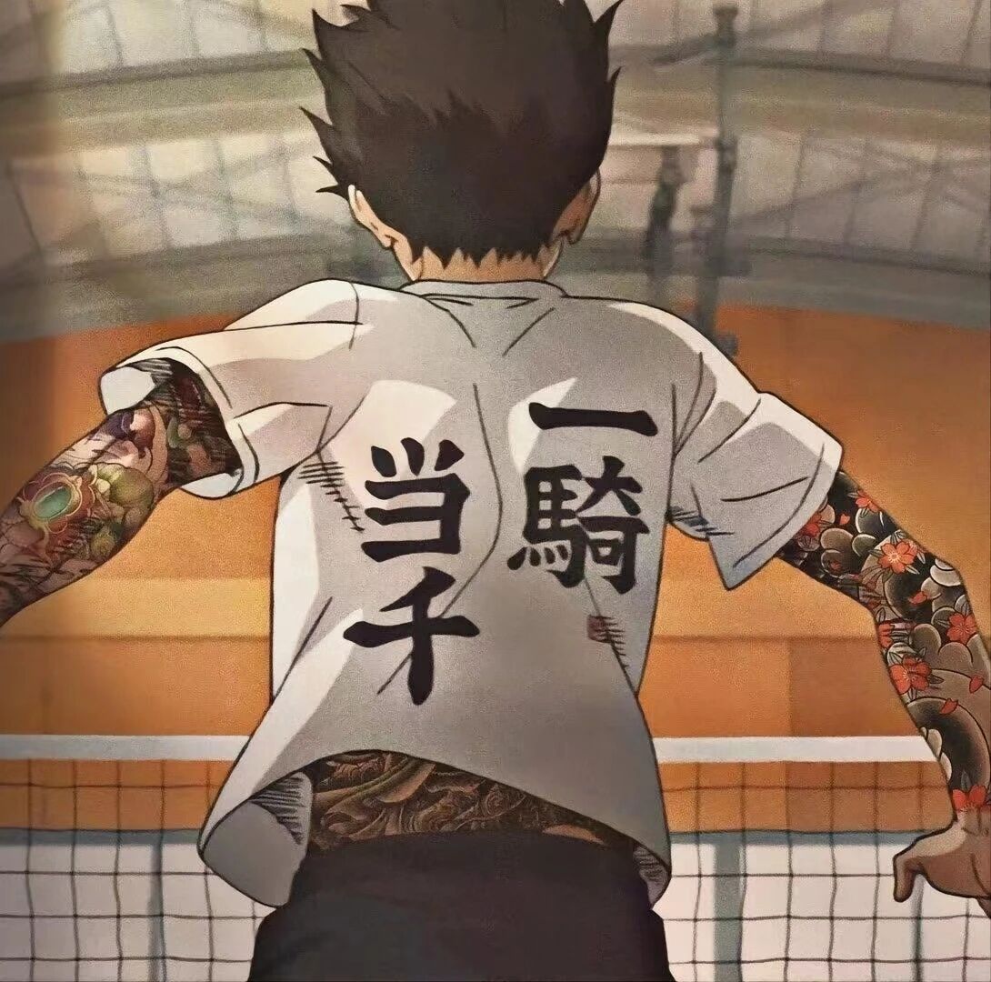 动漫 动漫头像 动漫男头 动漫头像男