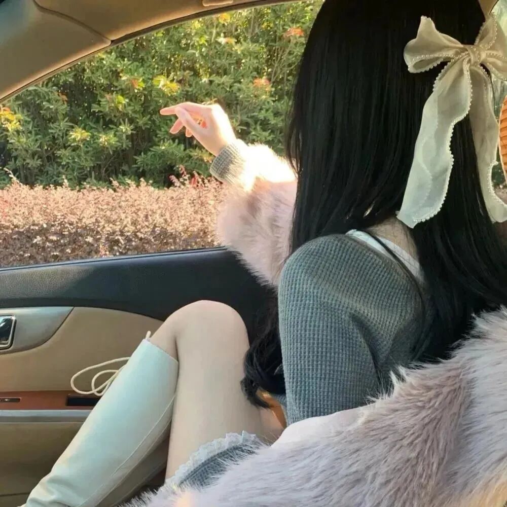 女生 女生头像 女头 不露脸 不露脸头像