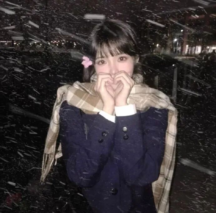 女生 女生头像 女头 氛围感 氛围感头像 氛围感女生头像 氛围感女头 冬天头像