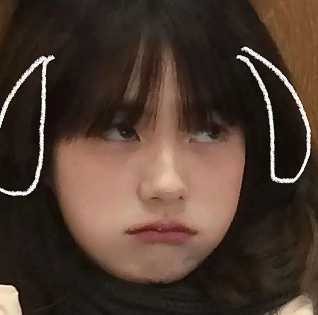 女生 女生头像 女头 可爱女生头像 可爱女生