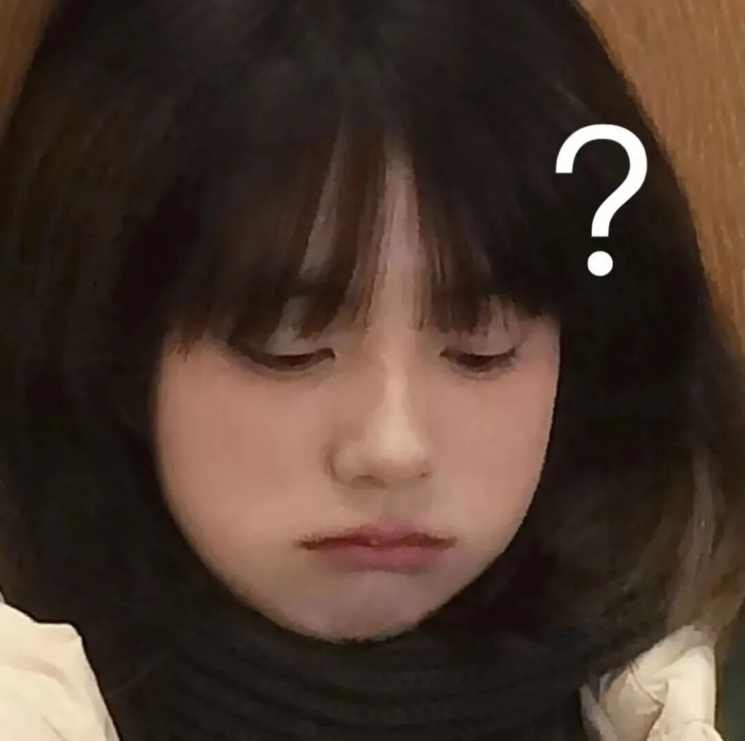 女生 女生头像 女头 可爱女生头像 可爱女生