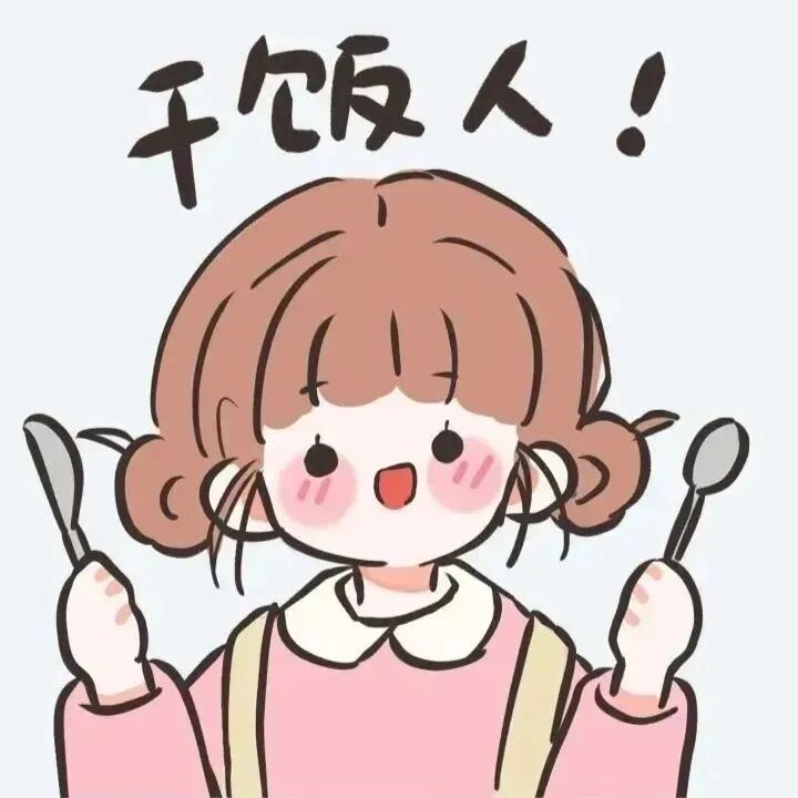 闺蜜头像 闺蜜 动漫闺蜜头像  六人闺蜜 六人闺蜜头像 可爱 可爱头像 可爱动漫头像女 可爱动漫女头