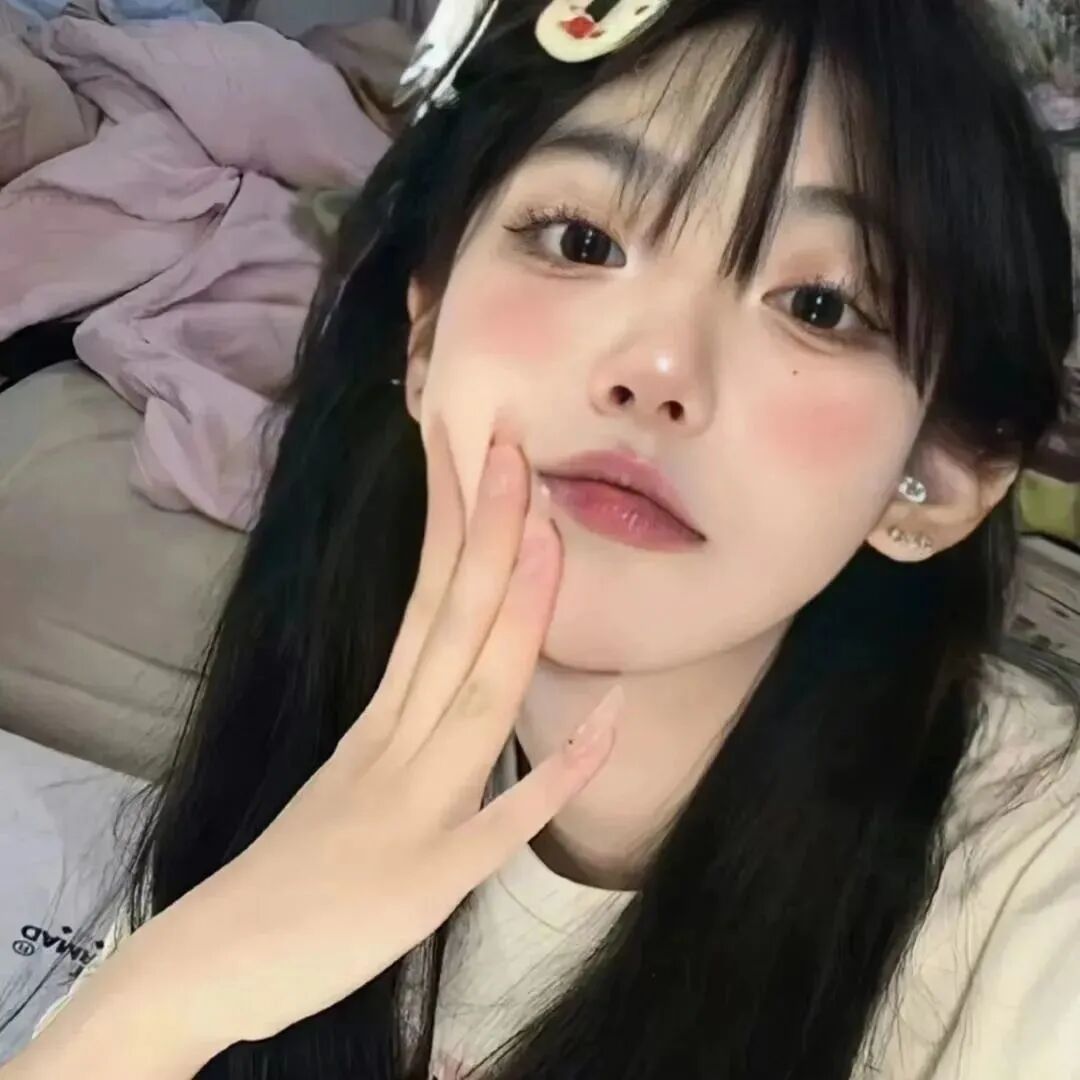 女生 女生头像 女头 可爱女生头像 可爱女生 可爱女头