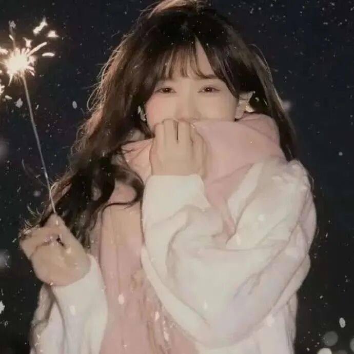 女生 女生头像 女头 烟花 烟花头像 新年 新年头像 新年女生头像