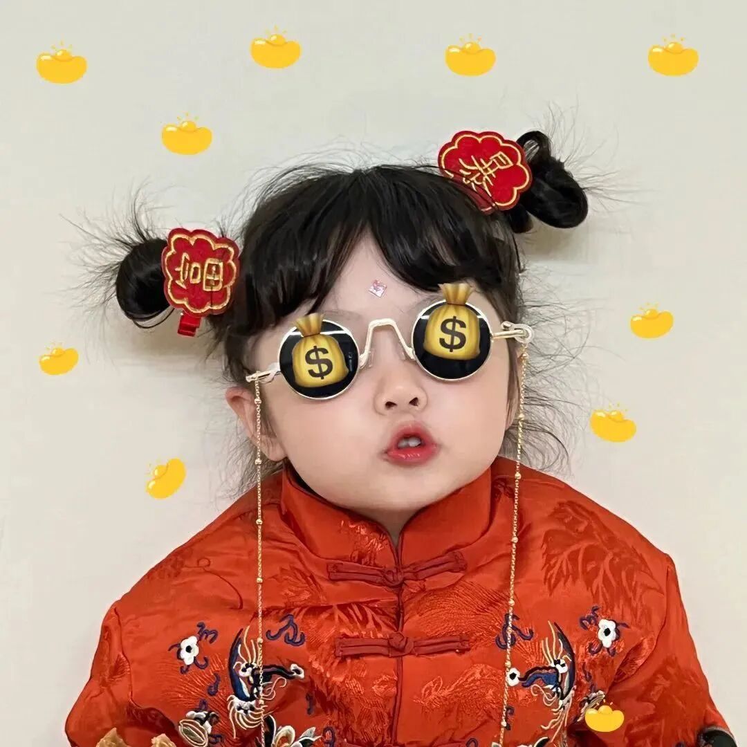萌娃 萌娃头像 小女孩 小女孩头像 新年 新年头像