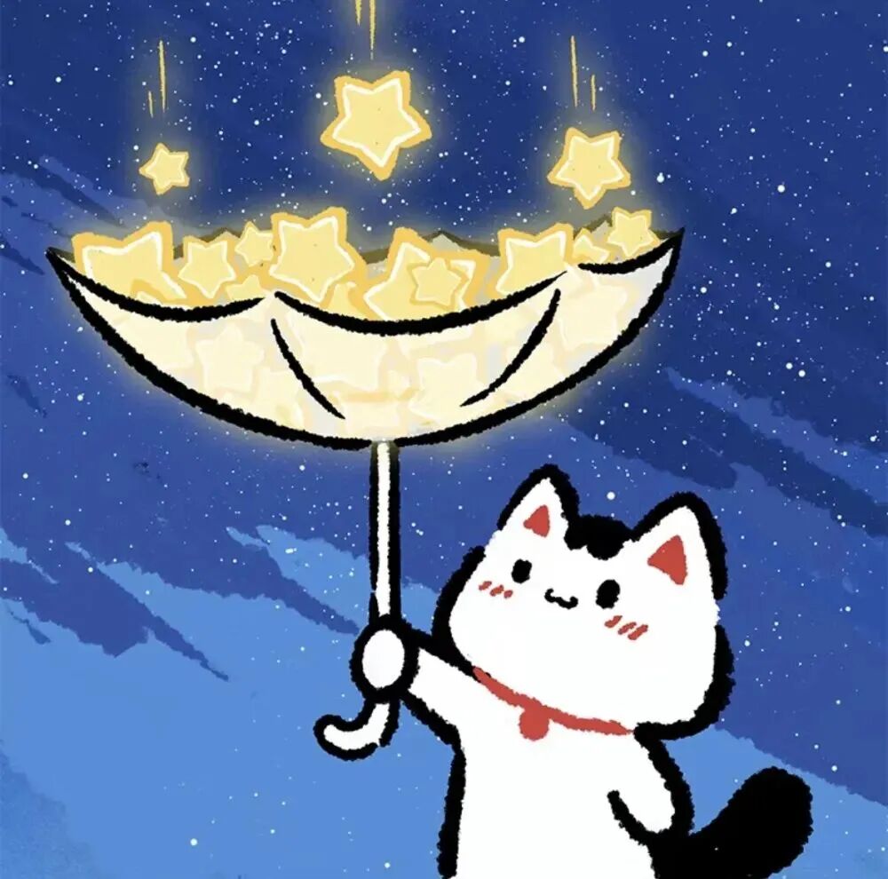 fantianxingoumaoxinsan可爱星星卡通情侣头像