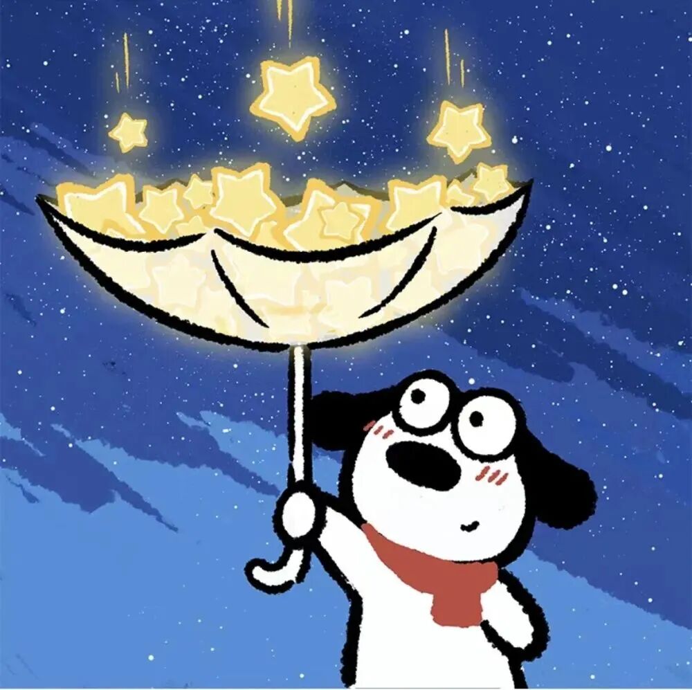 fantianxingoumaoxinsan可爱星星卡通情侣头像