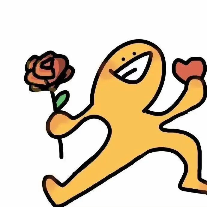 沙雕搞怪鲜花卡通头像