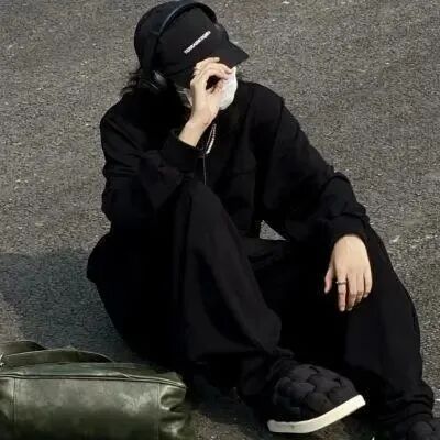 男生 男生头像 男头 不露脸 不露脸头像