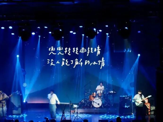 背景图 朋友圈背景图 文字背景图 意境 演唱会 文字背景