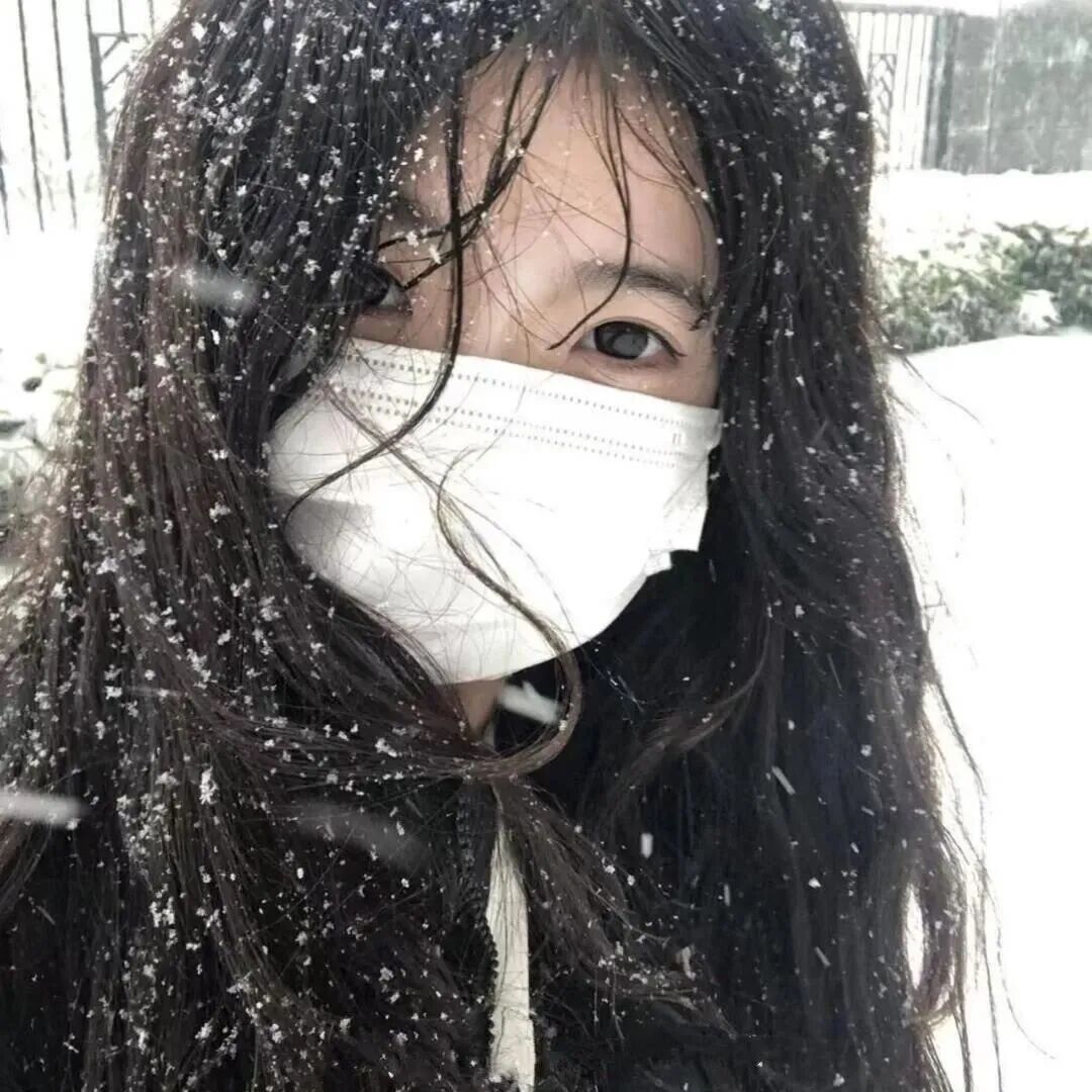 女生 女生头像 女头 氛围感 氛围感头像 雪