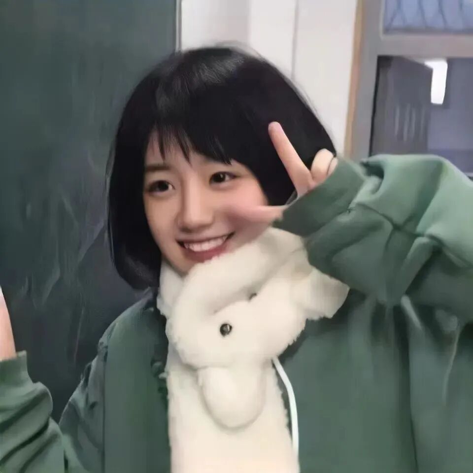 女生 女生头像 女头 可爱 可爱头像