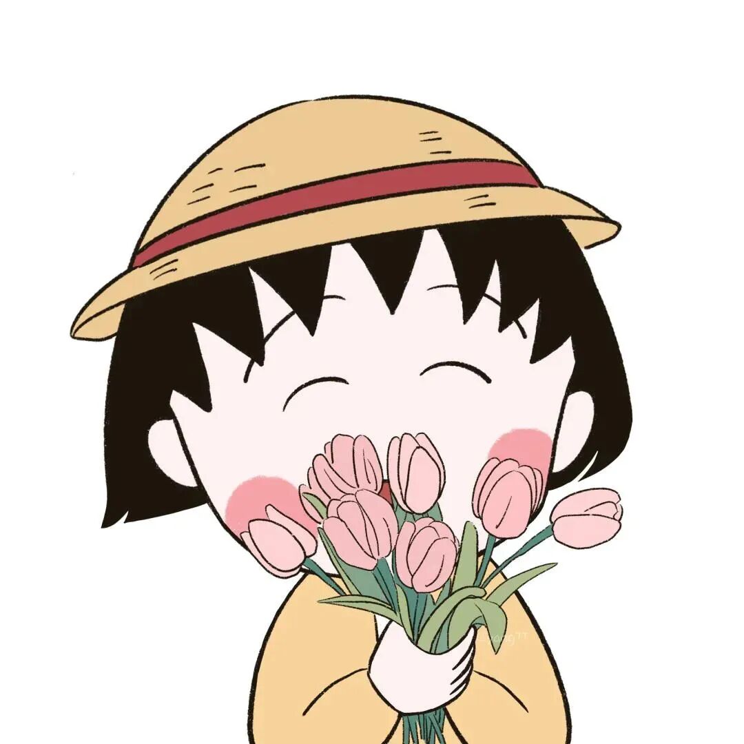 huafenouyrnglopduoliya鲜花樱桃小丸子二人闺蜜头像卡通闺蜜头像