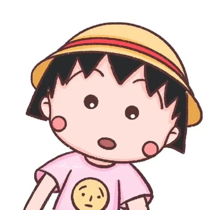 yintaozirefbgkduiyou樱桃小丸子二人闺蜜头像卡通闺蜜头像