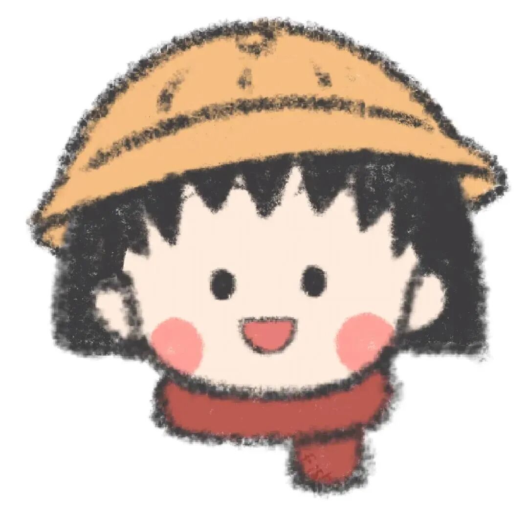 yintaownjuaxinnianduiyou樱桃小丸子二人闺蜜头像卡通闺蜜头像