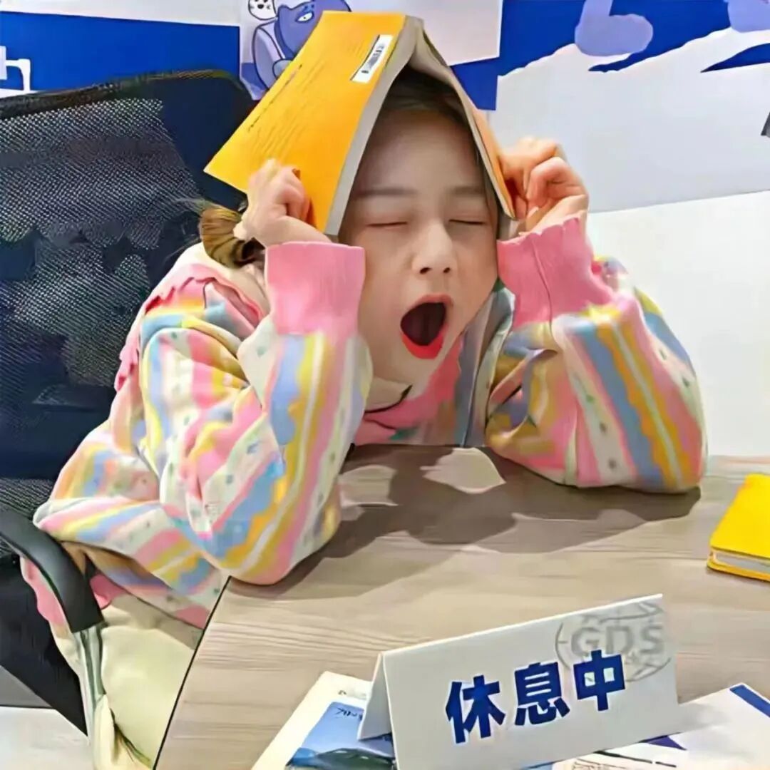 女生头像