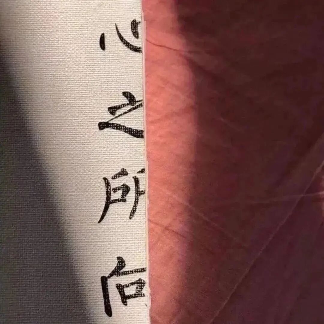 文字朋友圈背景图