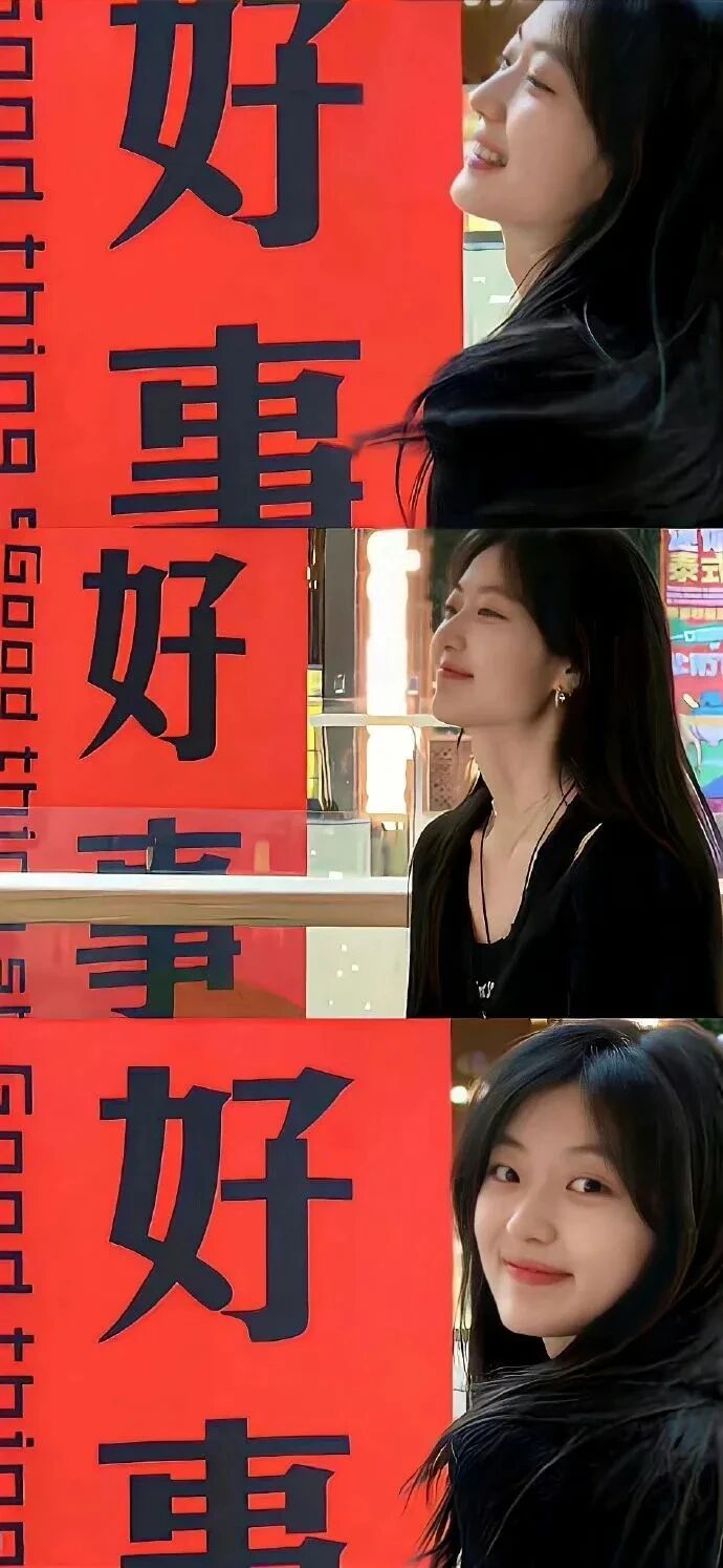 抖音热门