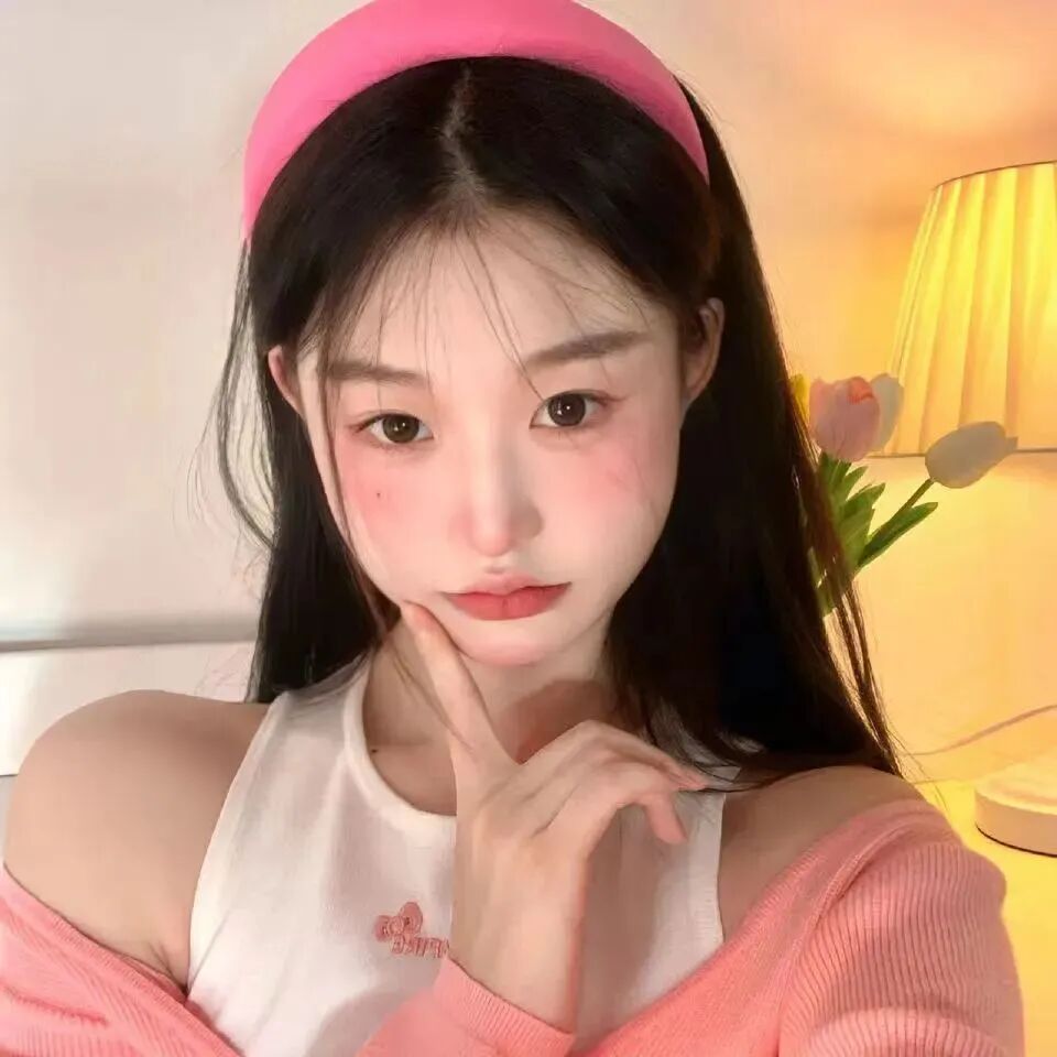 女生头像 女生 女头 可爱 可爱头像