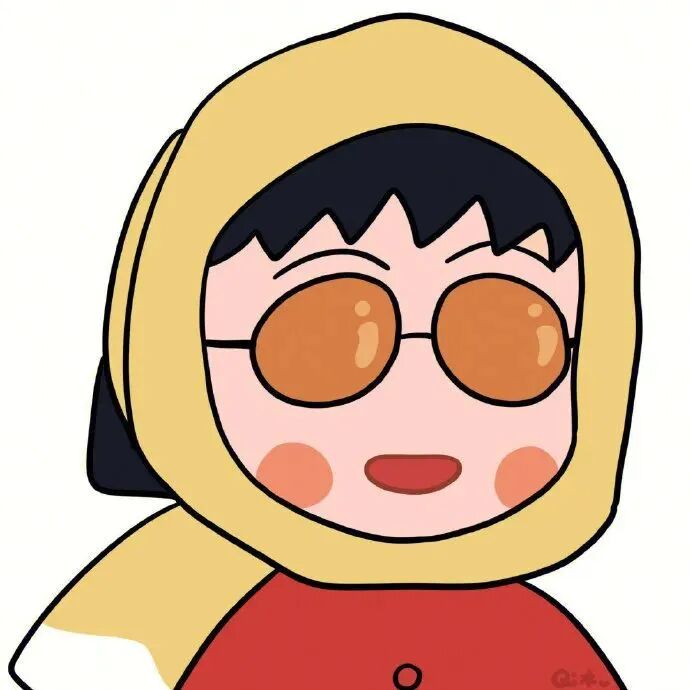 闺蜜头像 动漫 小丸子