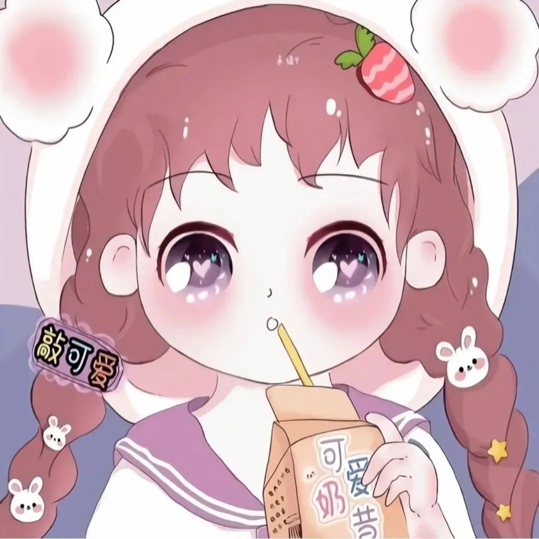 动漫头像  动漫女 动漫女头  闺蜜头像 闺蜜 三人闺蜜 三人闺蜜头像  可爱 可爱头像
