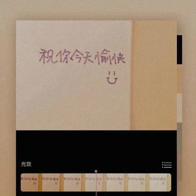 背景图 意境 唯美 文字背景图