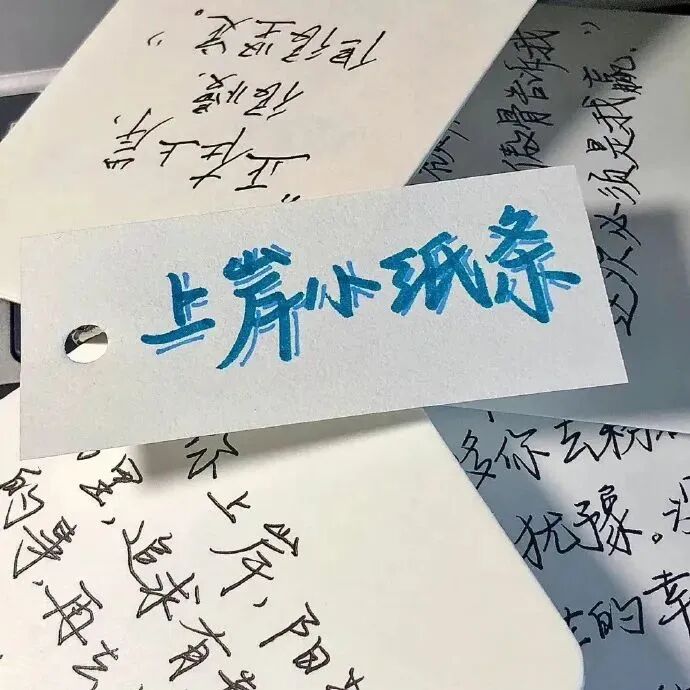 背景图 文字