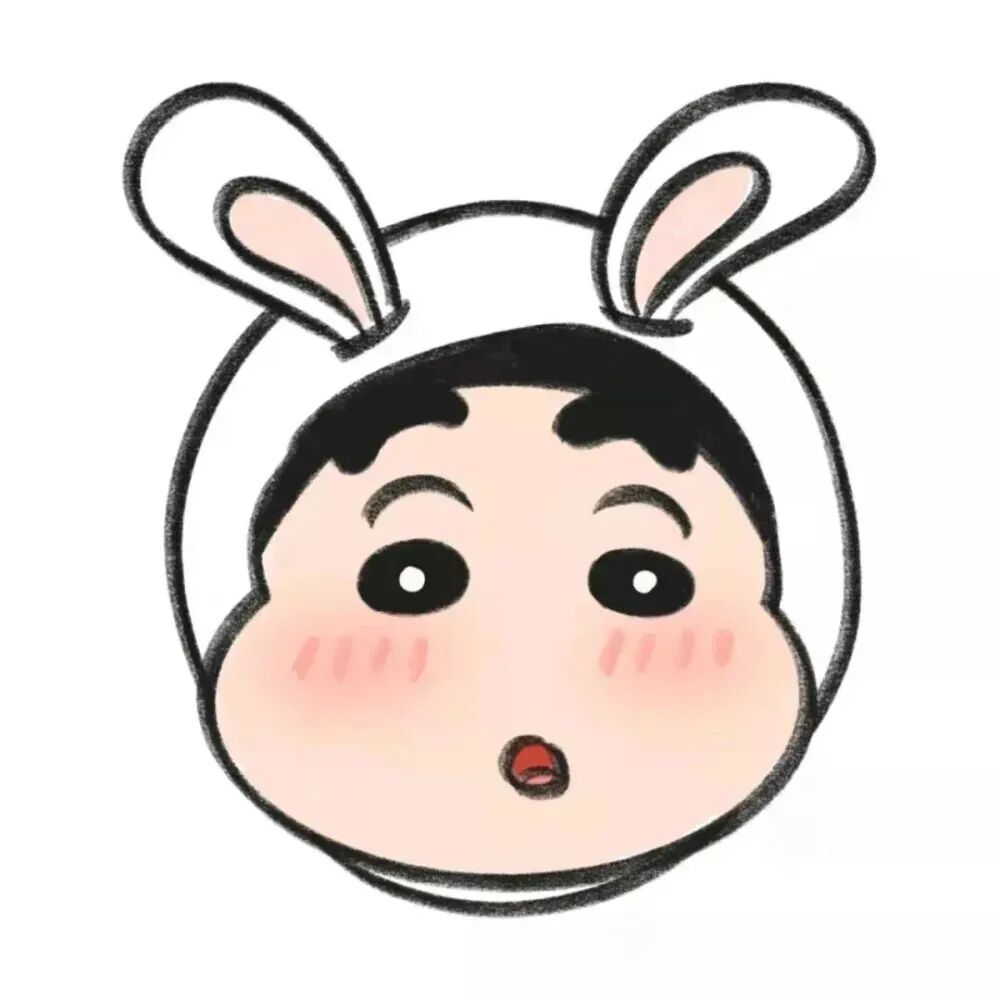 情头 情侣头像 一人一半 甜