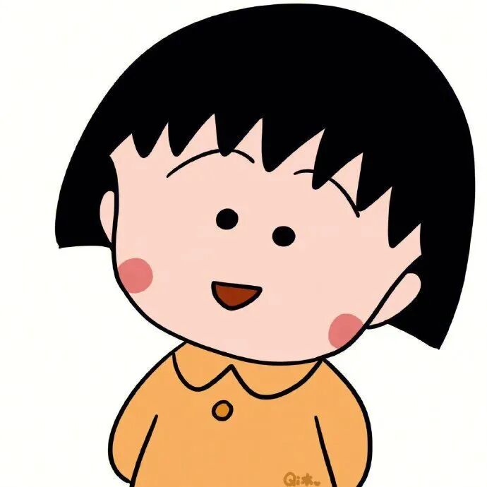 闺蜜头像 动漫 小丸子