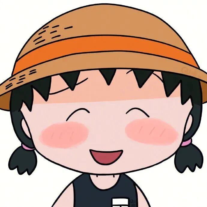 闺蜜头像 动漫 小丸子