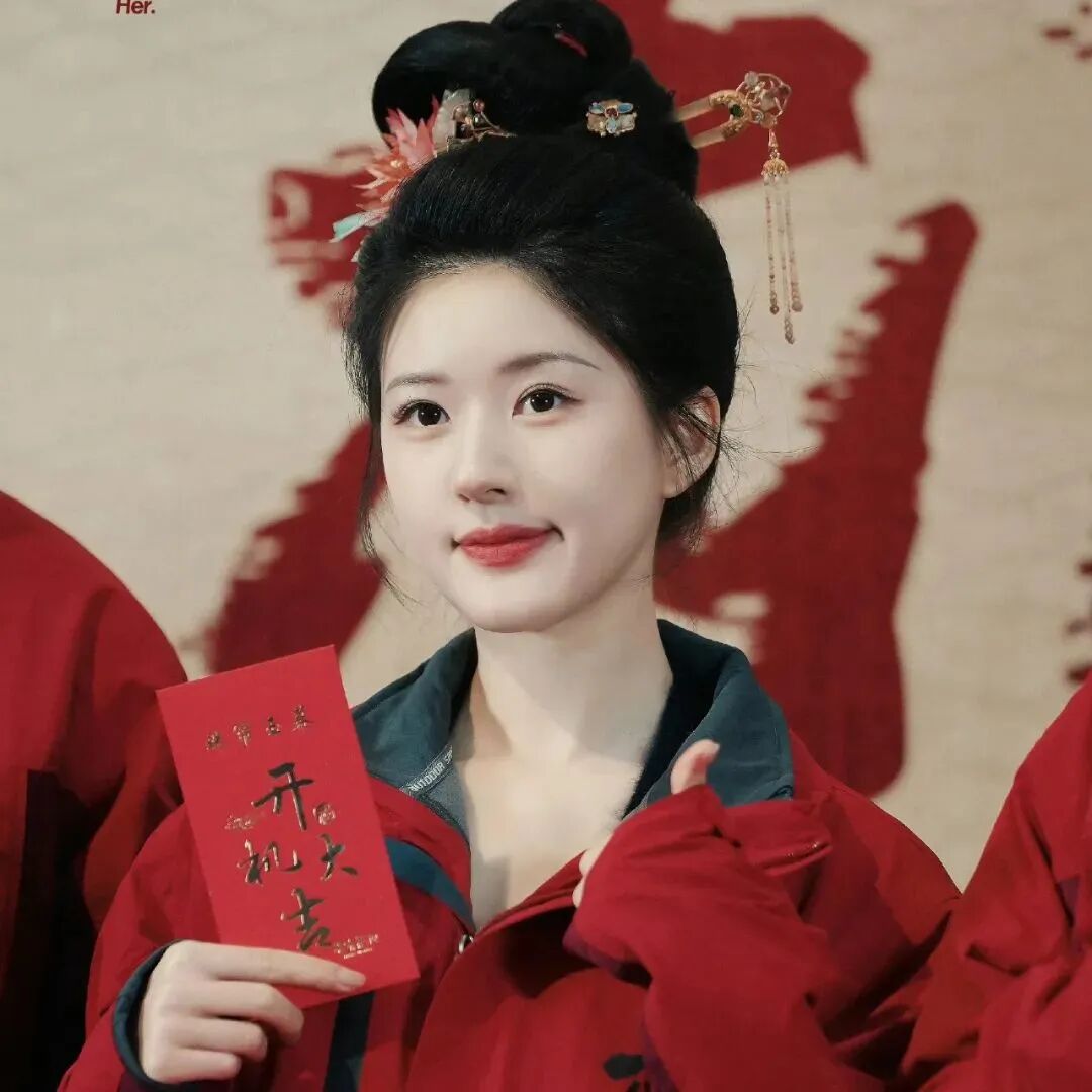 赵露思爱豆甜妹新年女生头像