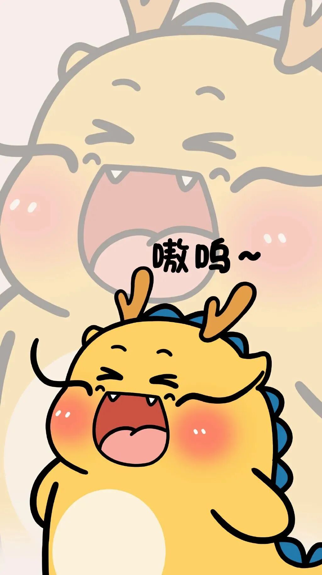 情侣