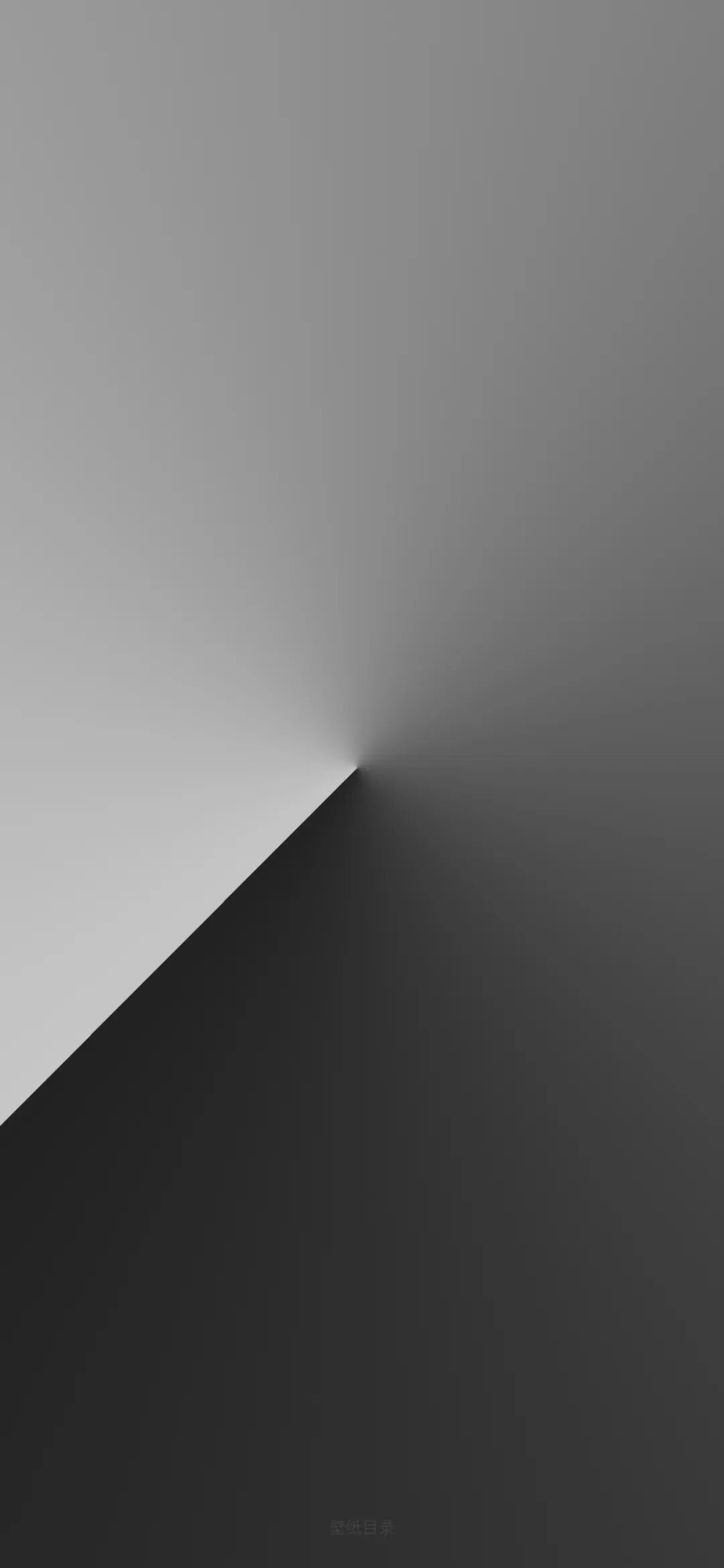 什锦