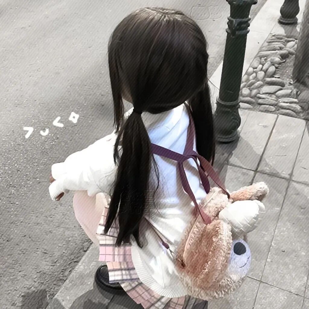 少萝不露脸女生头像