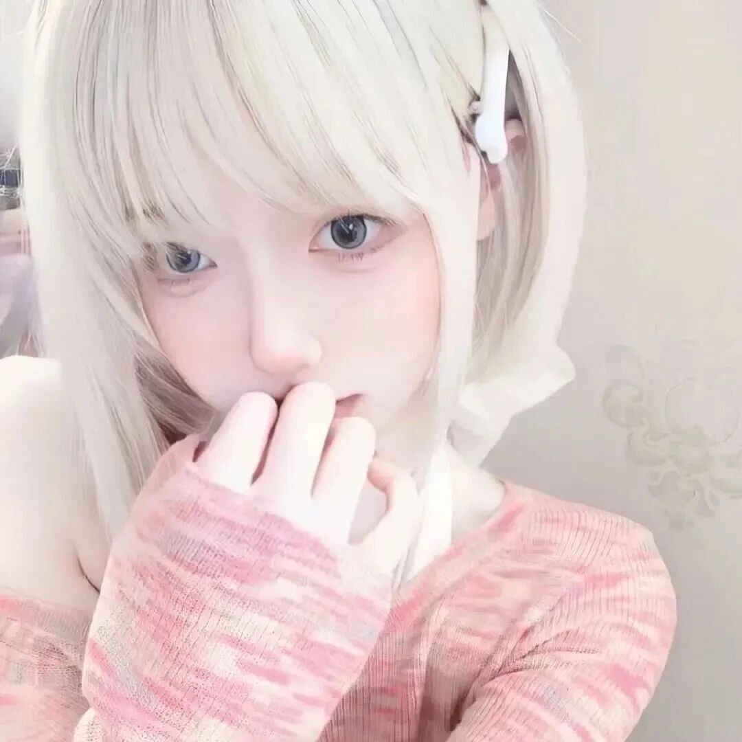 白发纯欲女生头像