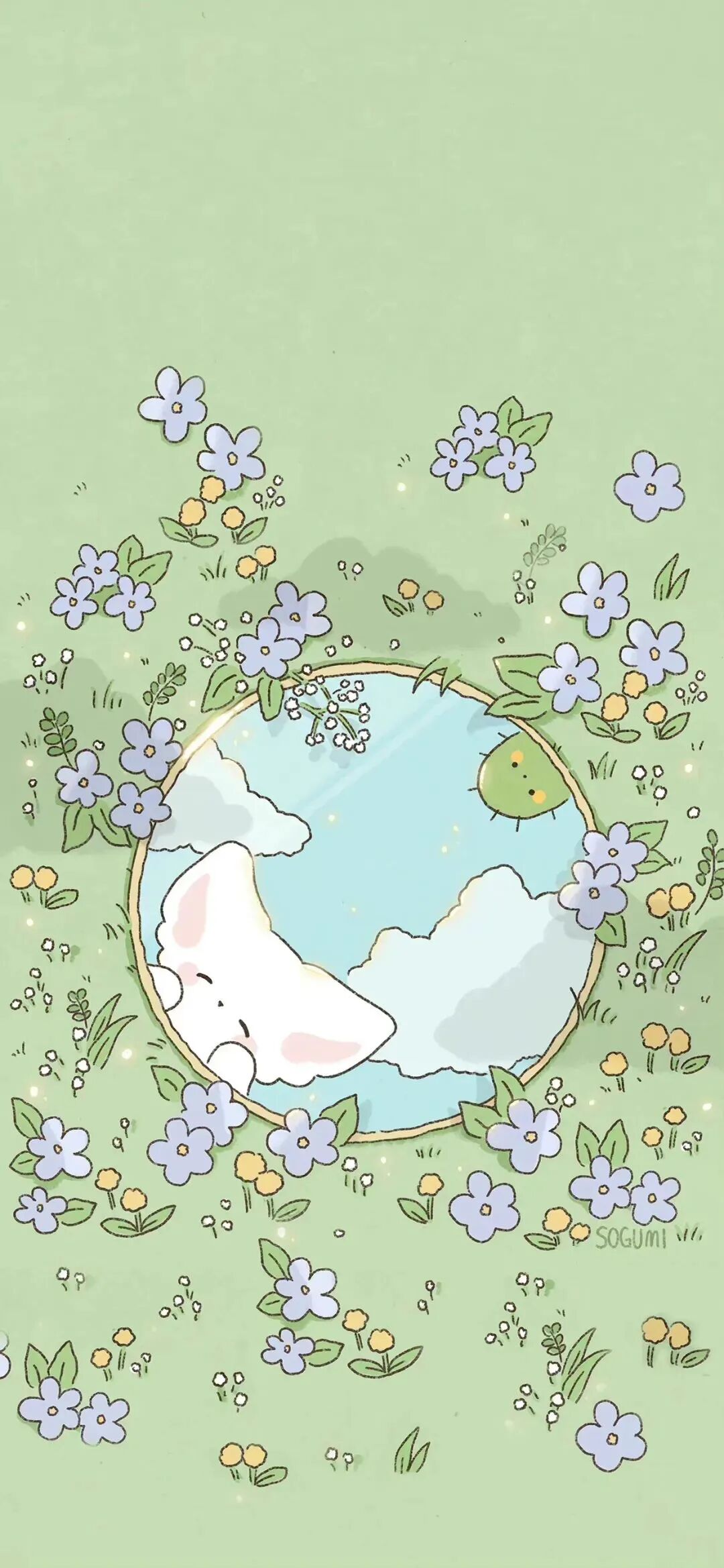 什锦