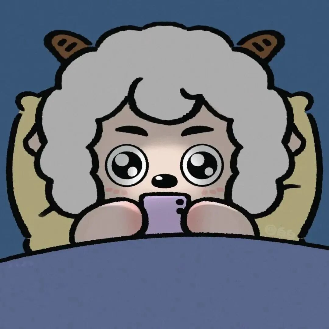 熬夜懒羊羊四人闺蜜头像卡通动漫闺蜜头像