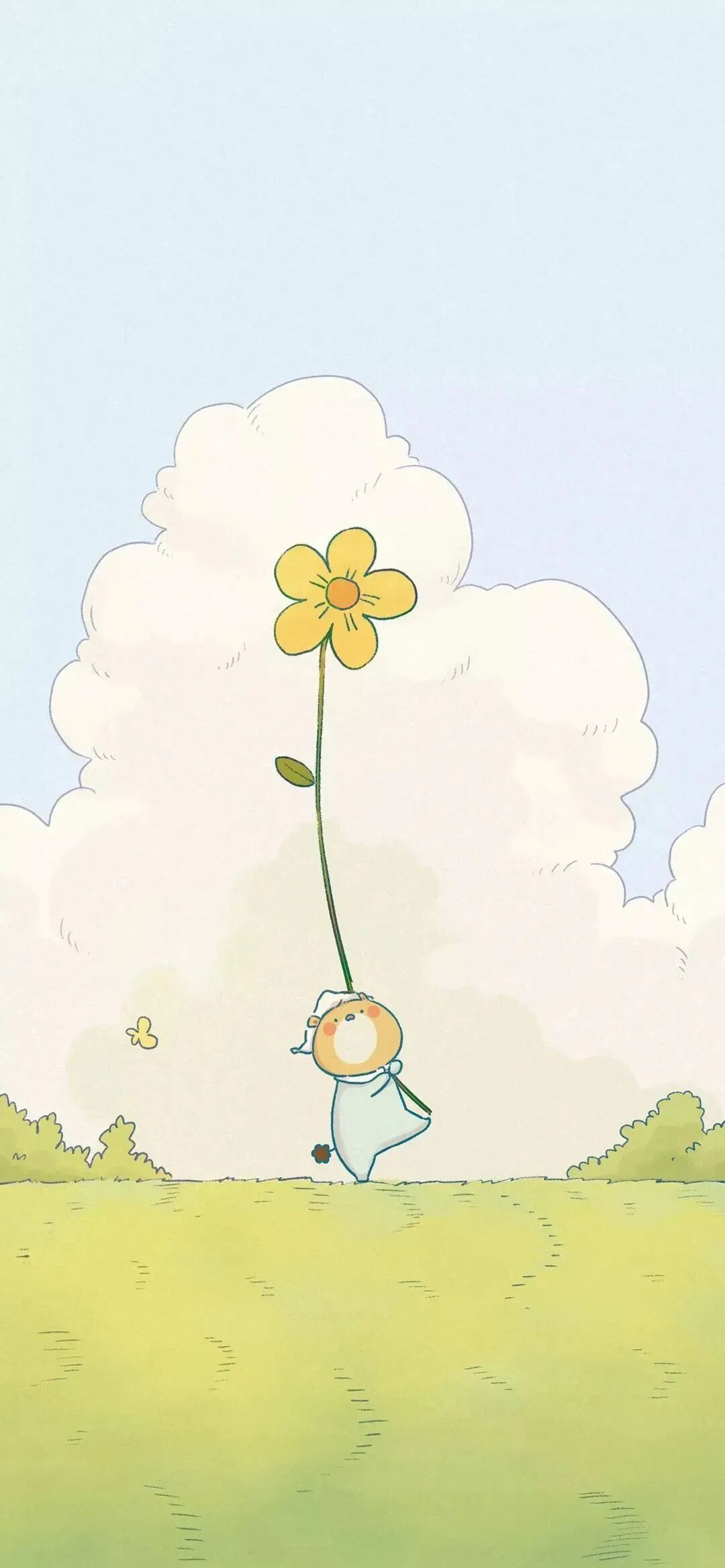什锦