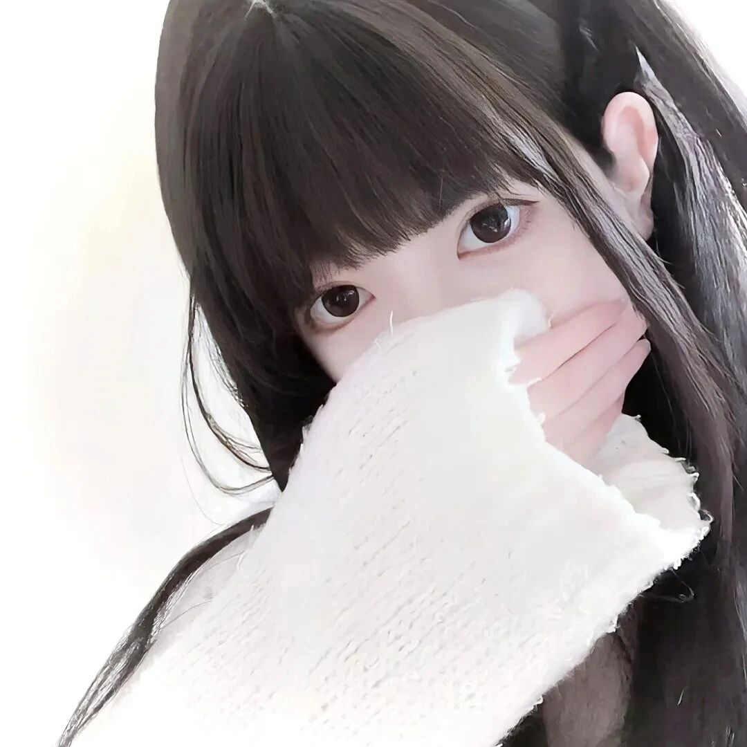 捂嘴少萝女生头像