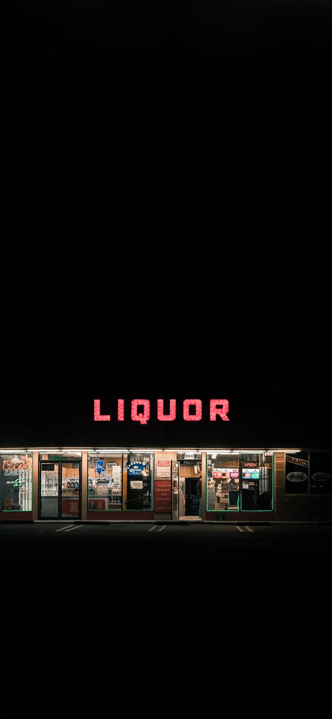 什锦