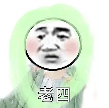 闺蜜头像 闺蜜 搞怪闺蜜头像  七人闺蜜 七人闺蜜头像 搞怪 搞怪头像