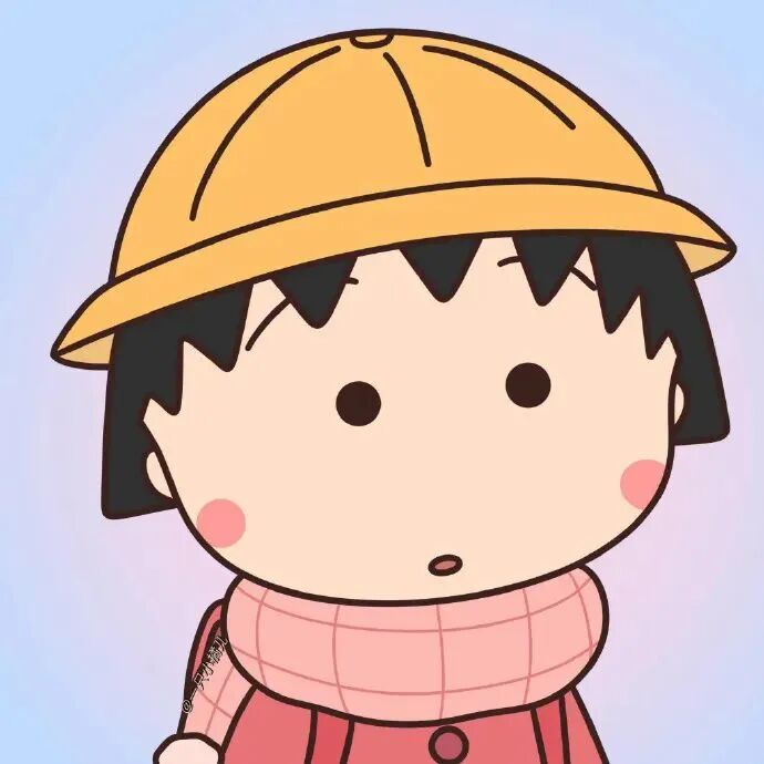 动漫头像  动漫女 动漫女头  动漫头像女 可爱动漫 可爱动漫头像 可爱动漫头像女 小丸子 小丸子头像