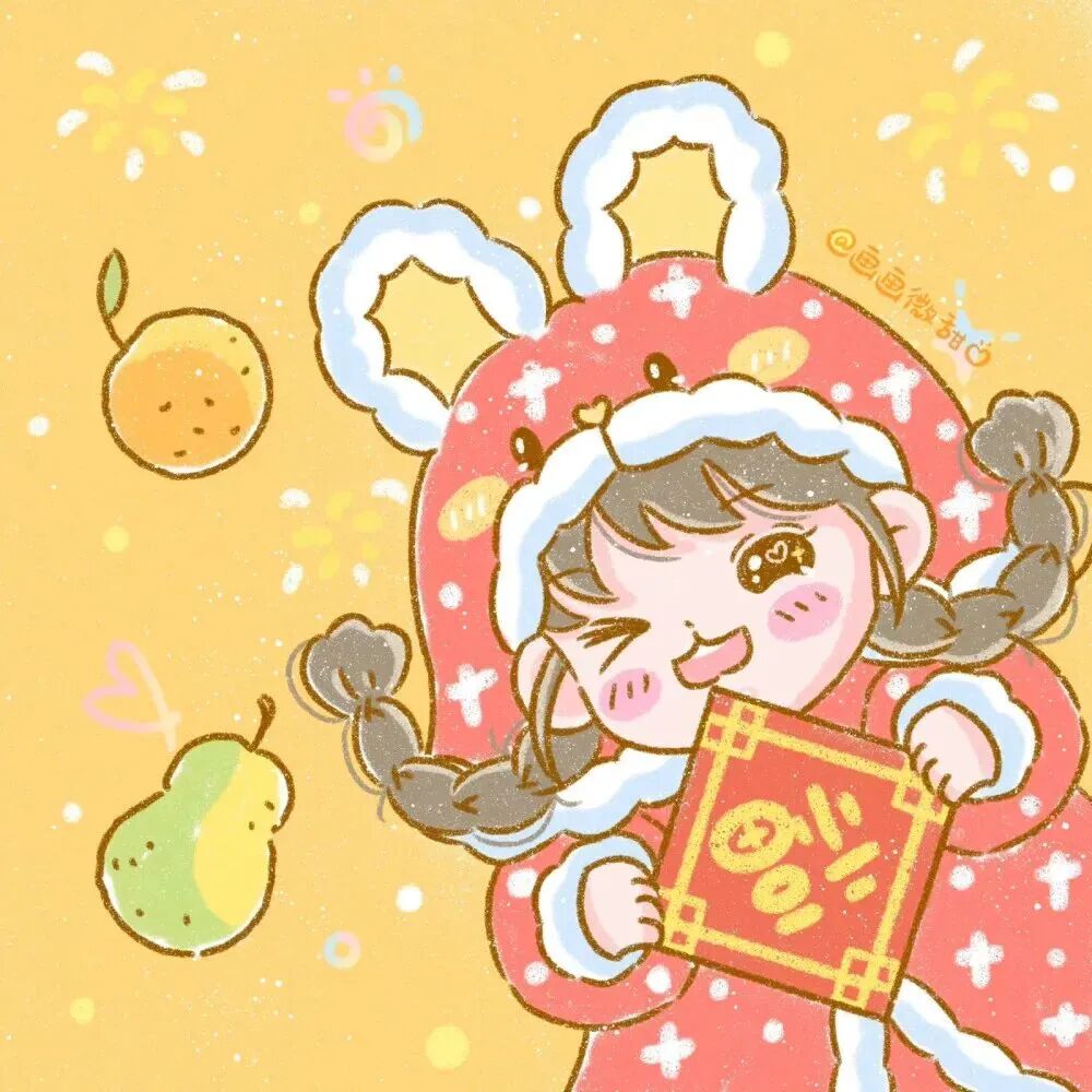动漫头像  动漫女 动漫女头  动漫头像女 新年 新年头像 新年动漫头像 新年动漫女头