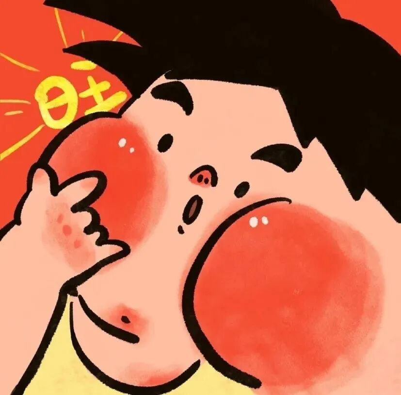 情侣头像 动漫情侣头像 动漫情头  情头 超甜头像 新年 新年头像 新年情头 新年情侣头像