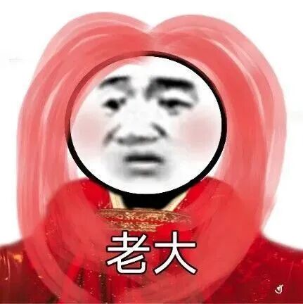 闺蜜头像 闺蜜 搞怪闺蜜头像  七人闺蜜 七人闺蜜头像 搞怪 搞怪头像