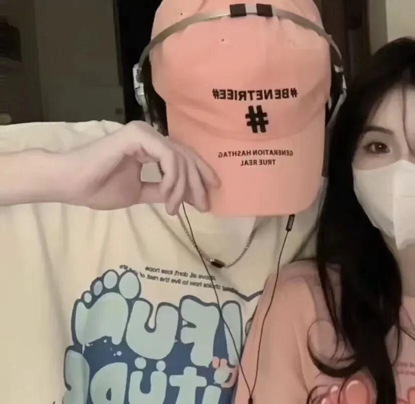 情侣头像 真人情侣头像 真人情头  情头 