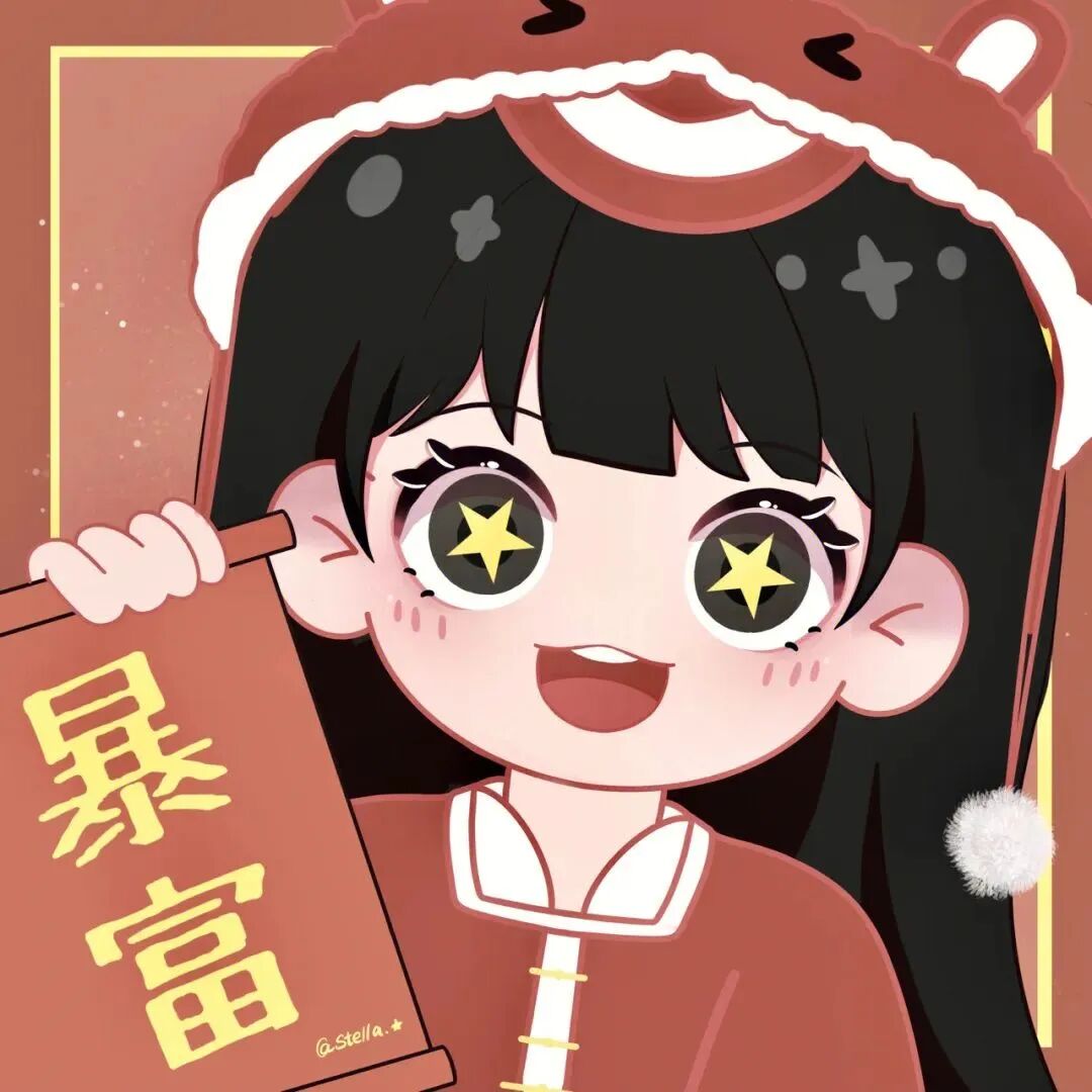 闺蜜头像 闺蜜 动漫闺蜜头像  二人闺蜜 二人闺蜜头像 新年闺蜜 新年闺蜜头像 新年 新年头像